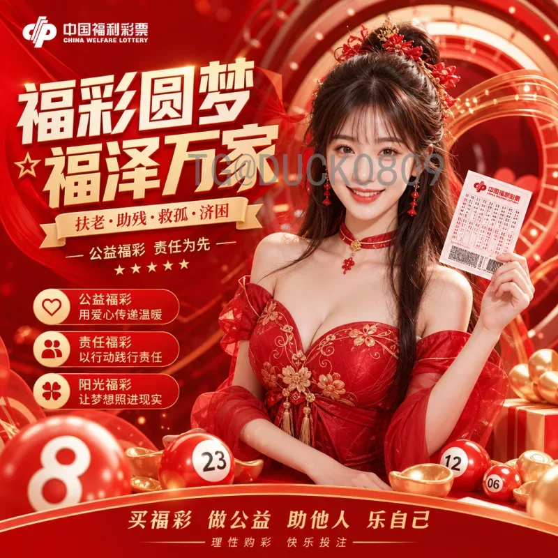 2026年世界杯在哪举办？完整主办国与城市分布详解