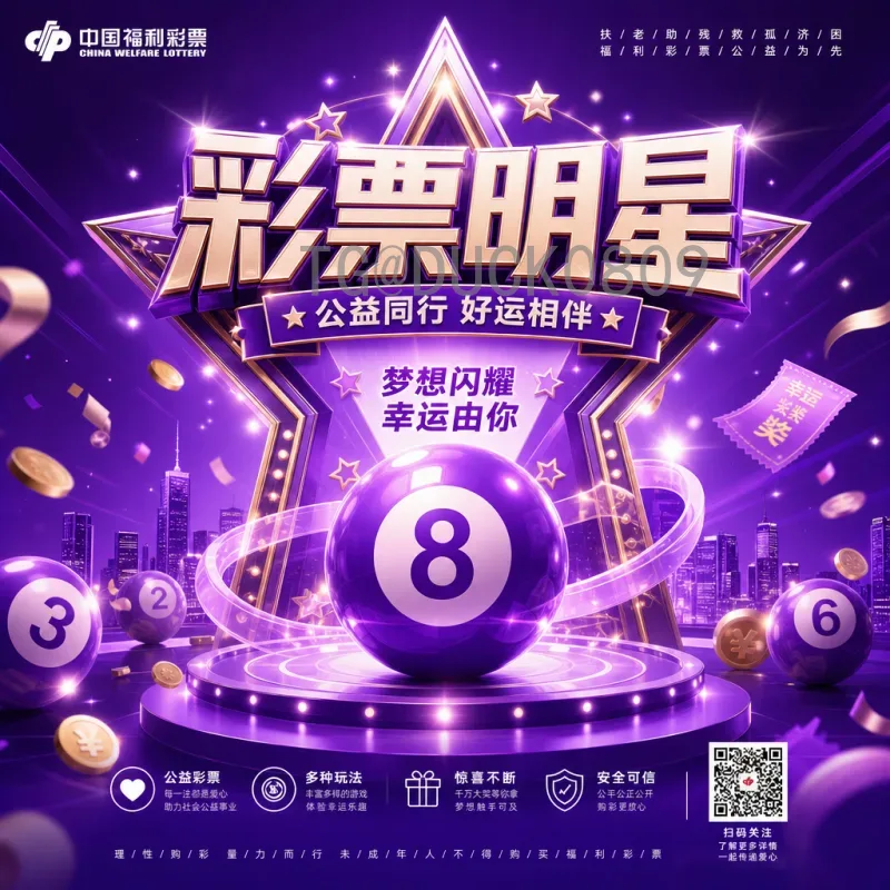 完整2026世界杯主办城市在哪里？三大国16座城市一览