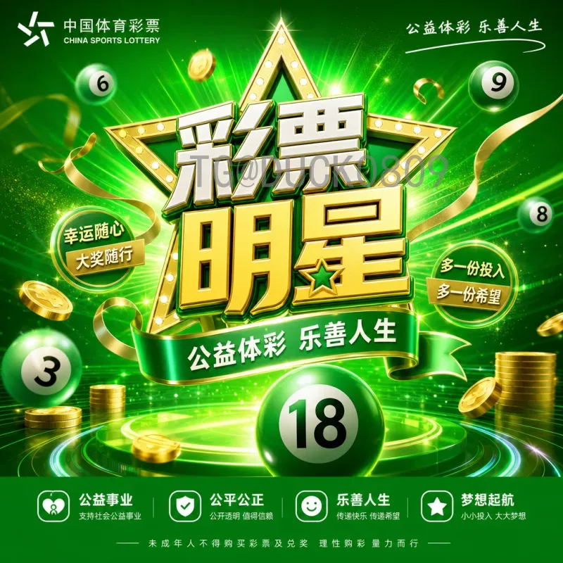 加拿大6比0卡塔尔：一场完胜背后的战术解析与未来展望