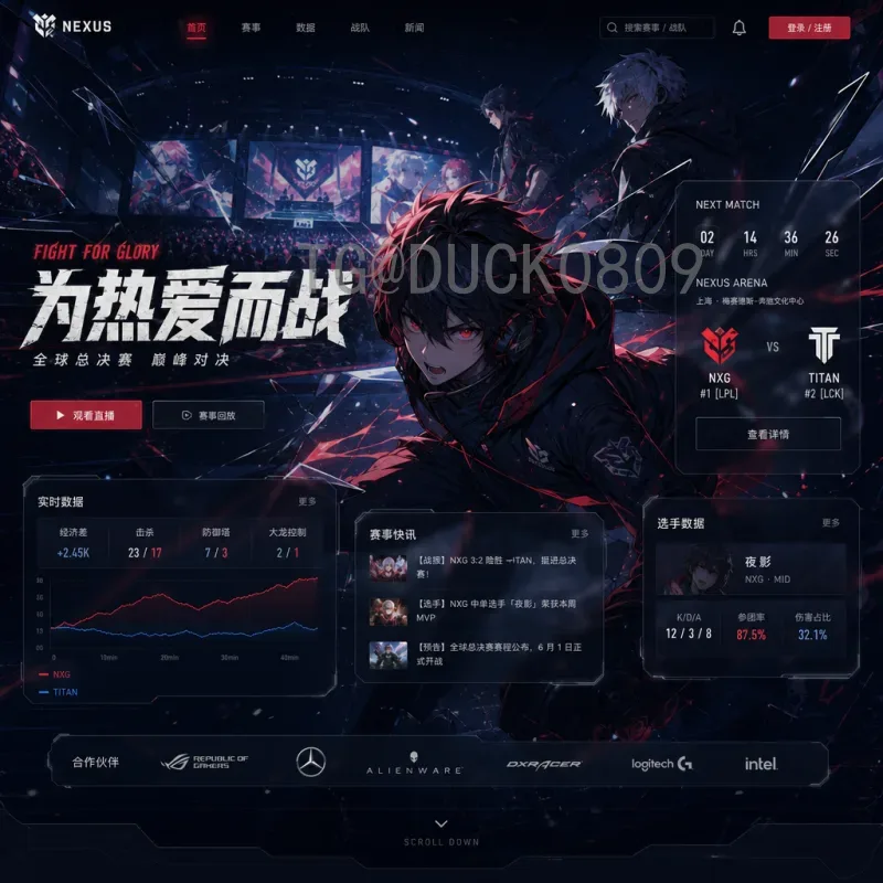 埃及击败新西兰：一场战术与意志的完美胜利