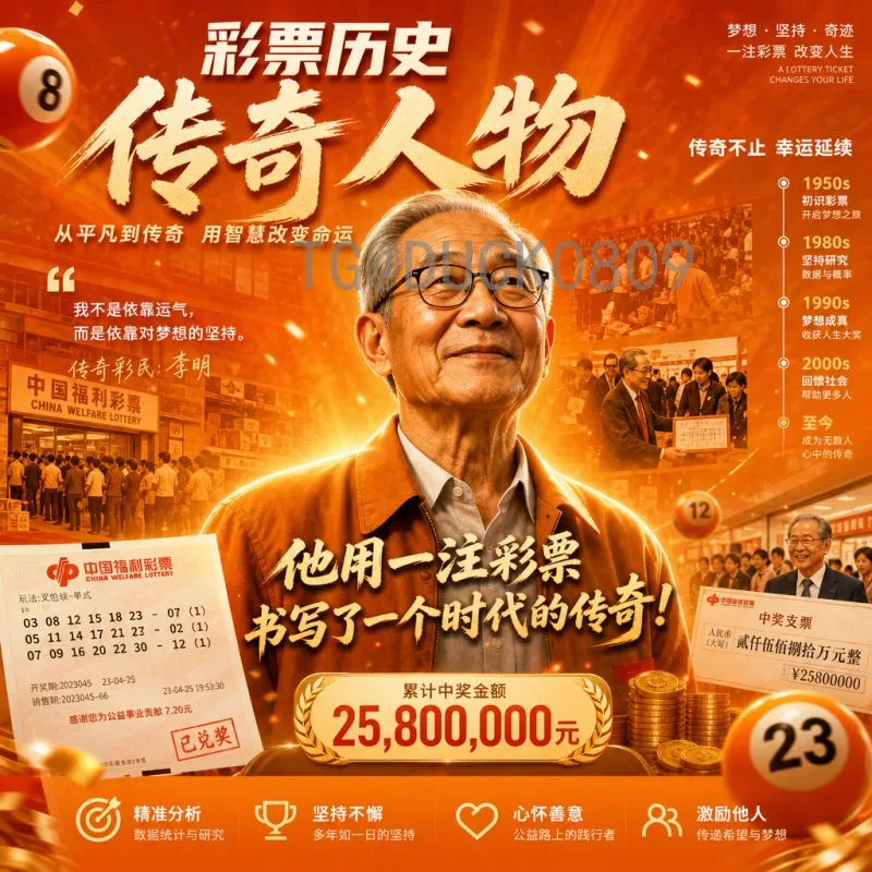 最新2026年国际足联世界杯比赛场馆一览：美加墨联合举办，共16座球场